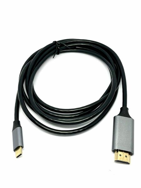 Type C to HDMI 変換コード 新品