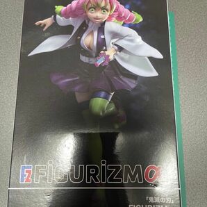 フィギュア 鬼滅の刃 FIGURIZMα 甘露寺蜜璃