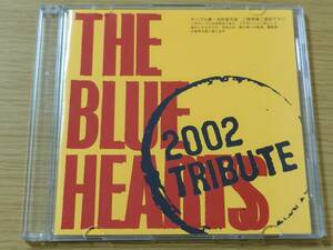 CD J-Rock THE BLUE HEARTS 2002 TRIBUTE / Variuous Artists