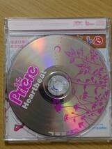 CD Ｊ-Pop Priere / Heartbeat_画像2