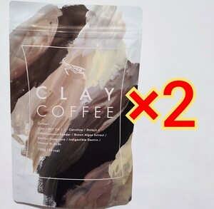 200g　CLAY COFFEE クレイコーヒー カルニチン 有胞子性乳酸菌　チャコールクレンズ　MCTオイル ダイエット 体脂肪 at coffee　