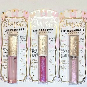 フォーチュン リッププランパー イルミネイト 001 スターダム 002 KOSE fortune LIP グラメ リップグロス　トップコート 資生堂　コーセー