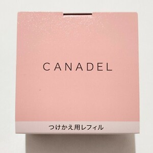 カナデル　プレミアリフト　オールインワン つめかえ用 リフィル 58g　CANADEL ジェルクリーム　美容液　美容ジェルPハリジェルクリーム　