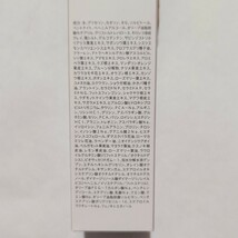 デュオ　Wクレイクレンズ　洗顔料　80g×2本　DUO 角質ケア　洗顔フォーム　ホワイトクレイ　White　clay　_画像3