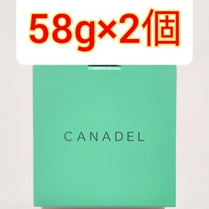 カナデル　プレミアバリアフィックス　オールインワン 58g×2個 CANADEL ジェルクリーム　美容液　美容ジェル　