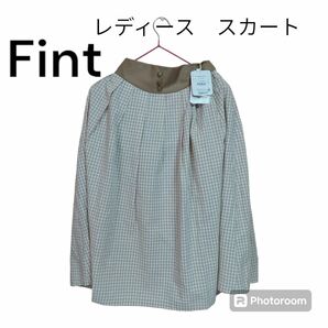 価格のご相談お気軽に【新品未使用】Fint(フィント)　スカート　レディース　ガーリー系