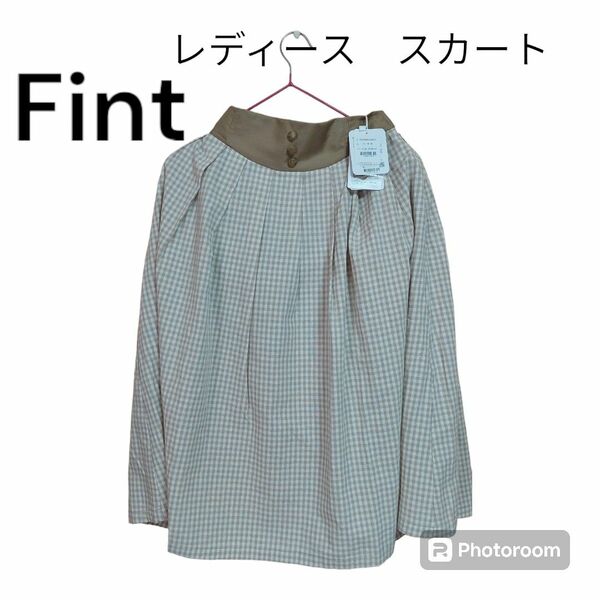 【新品未使用】Fint(フィント)　スカート　レディース　ガーリー系