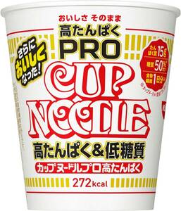 日清食品 カップヌードルPRO 高たんぱく&低糖質 [1日分の食物繊維入り] カップ麺 74g×12個