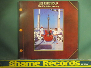 Lee Ritenour ： The Captain's Journey LP // 5点で送料無料