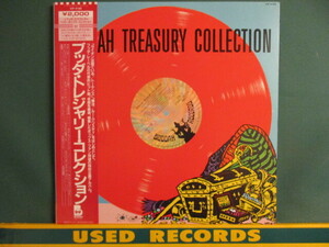 VA ： Buddah Treasury Collection LP (( The Tokens / Lou Christie / The Five Stairsteps 他 / 落札5点で送料当方負担