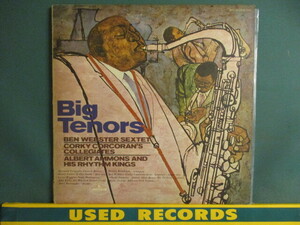 Ben Webster / Corky Corcoran / Albert Ammons ： Big Tenors LP (( Jazz Sax / 落札5点で送料当方負担