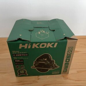 HiKOKI 165mm 深切り電子丸のこ C6MEY2 (B) 黒鯱チップソー付 ストロングブラック ハイコーキ 日立　集塵袋付