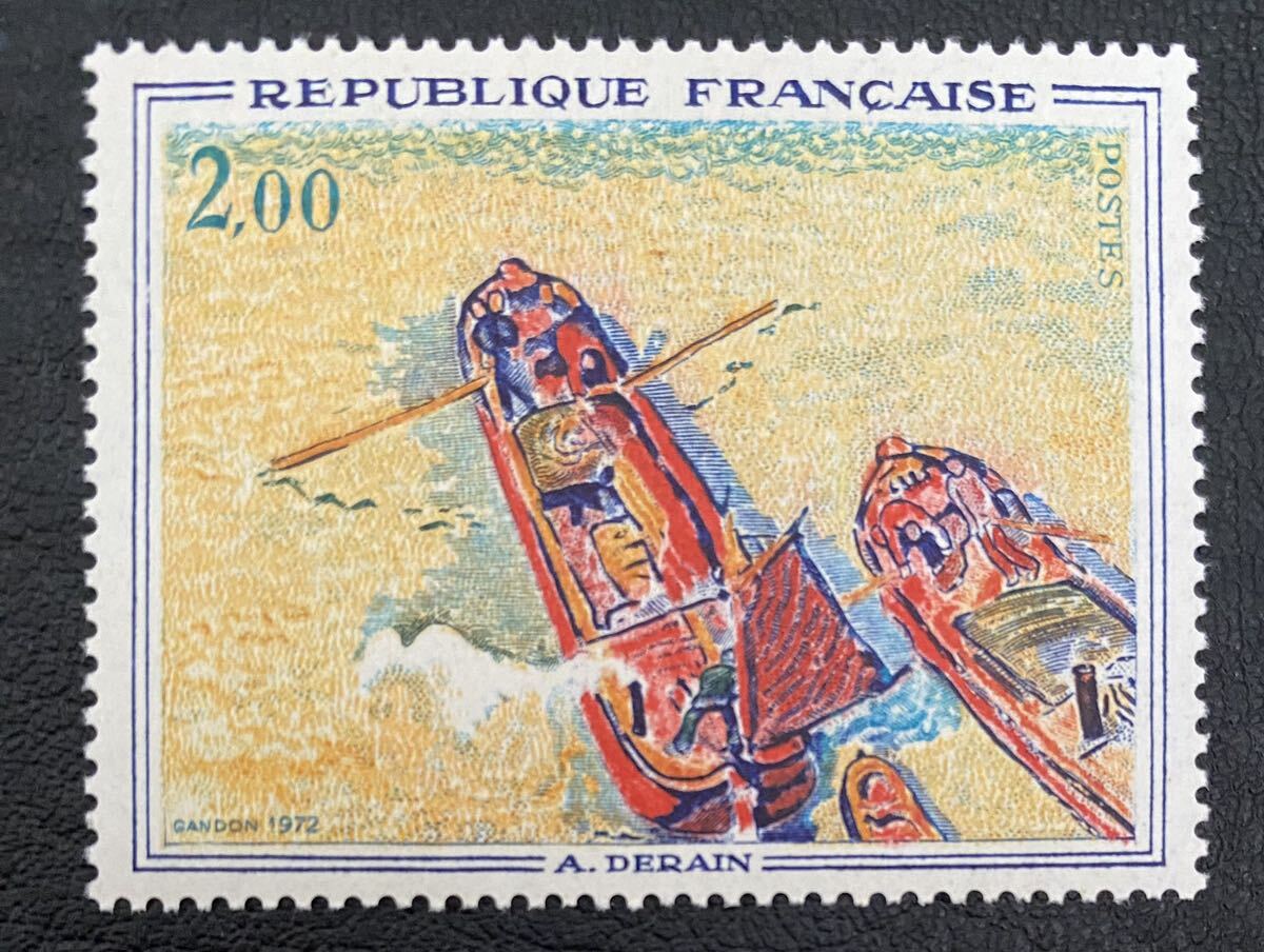 Frankreich Derain Barge Malerei Kunst 1 Typ komplett unbenutzt NH, Antiquität, Sammlung, Briefmarke, Postkarte, Europa