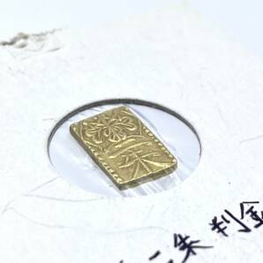 HY1496■古銭 二朱金 二朱判金 日本 アンティーク コレクション コイン 貨幣 硬貨の画像6