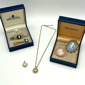 TY1098■ブランド アクセサリー まとめ WEDGWOOD ブローチ ネクタイピン Yves Saint Lurent YSL NINA RICCI ネックレス 