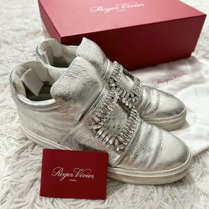 roje vi vi e plate biju- silver is ikatto sneakers box attaching Roger Vivier square silver high class beautiful eyes adult casual shoes 