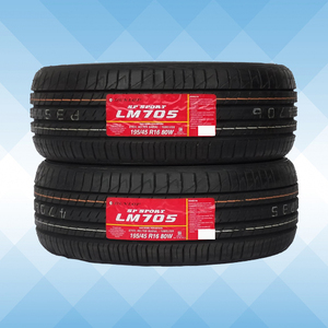 195/45R16 80W DUNLOP ダンロップ SPスポーツ SP SPORT LM705 23年製 送料無料 2本税込 \19,400より 1