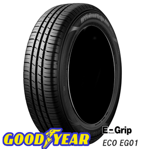 165/70R14 81S GOODYEAR グッドイヤー EFFICIENT GRIP ECO EG01 23年製 正規品 送料無料 4本セット税込 \19,600より 1