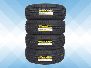 225/55R18 98V DUNLOP ダンロップ ディレッツァ DIREZZA DZ102 23年製 送料無料 4本税込 \55,600より 1