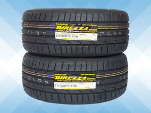 235/40R18 91W DUNLOP ダンロップ ディレッツァ DIREZZA DZ102 24年製 送料無料 2本税込 \24,950より 2