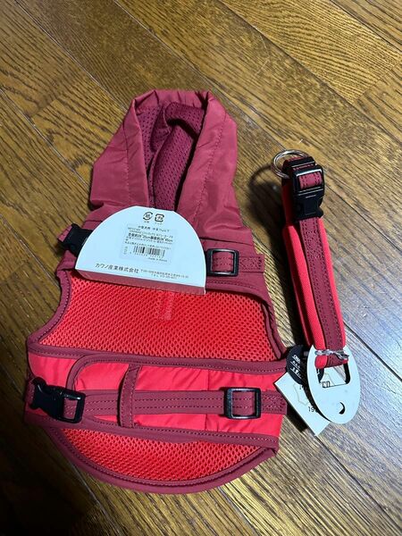 犬　ハーネス　首輪　２点セット　レッド【新品、未使用】