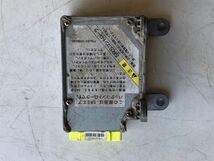 NKR81AN エルフ エアバックコントローラー SRSユニット いすず純正品 8-973698430 ■管理番号 PA-230■_画像1