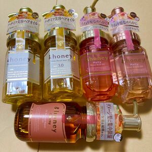 アンドハニー &honey ヘアオイル 5本セット ヘアトリートメント ディープモイスト EX メルティ リッチオイル リペア