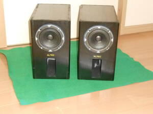 Altec Lansing