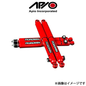 アピオ OADWINショックアブソーバー RE50 14段 フロント 1本 ジムニー/ジムニーシエラ JB23/JB33/JB43 1218-1F APIO