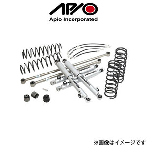 アピオ 7440Tiサスペンションキット ジムニーシエラ JB74 1034-1AE APIO