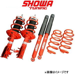  show wa tuning sports suspension kit Copen L880K V0311-10B-31 SHOWA TUNING SPORTS