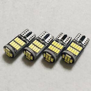 爆光！ クラウン 18系/200系 LED スモール ポジション ライセンス ナンバー灯 4点 T10 ウェッジ球 カー用品