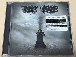 BORIS THE BLADE/THE HUMAN HIVE/デスコア/THY ART IS MURDER/AVERSION CROWN