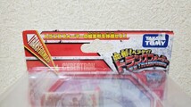 未開封品 タカラトミー 変形！ヘンケイ！トランスフォーマー C-03 ダイノボット指揮官 グリムロック TF　G1　ヘケヘケ　クラシック_画像3