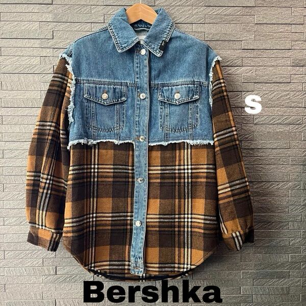 ベルシュカ　Bershka チェック柄 アメカジ チェック 長袖 シャツ トップス デニムシャツ メンズ　レディース　S