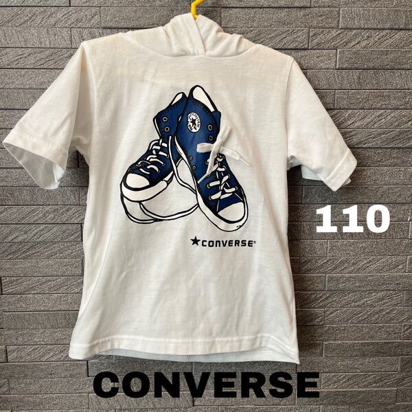 コンバース CONVERSE Tシャツ プリント パーカー フード 半袖 ワンポイント プリント トップス カットソー