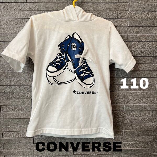 コンバース CONVERSE Tシャツ プリント パーカー　フード 半袖 ワンポイント プリント トップス カットソー　