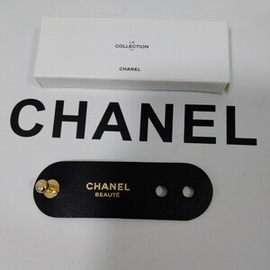 CHANEL ノベルティ シャネル BEAUTE コードホルダー