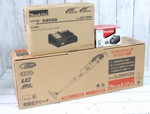 【即決・新品】makita マキタ 充電式クリーナ CL286FDZW 急速充電器(DC18RF) + 純正バッテリー(BL1830B) 付き ③ 領収書発行可能_画像1