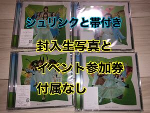 乃木坂46 君に叱られた 初回仕様限定盤 Type-ABCD 計4枚 CD＋Blu-ray (検 日向坂46 櫻坂46 何歳の頃に戻りたいのか？ チャンスは平等