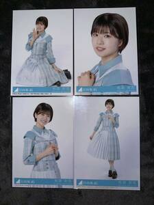 松田好花 僕なんか 日向坂46 コンプ 封入生写真(検 君はハニーデュー 乃木坂46 櫻坂46 チャンスは平等 何歳の頃に戻りたいのか？