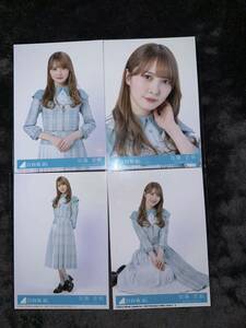 加藤史帆 僕なんか 日向坂46 コンプ 封入生写真(検 君はハニーデュー 乃木坂46 櫻坂46 チャンスは平等 何歳の頃に戻りたいのか？