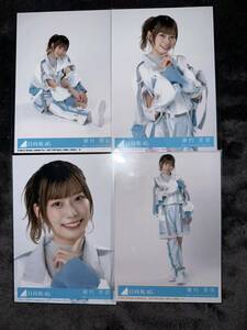 東村芽依 月と星が踊るMidnight 日向坂46 コンプ 封入生写真(検 君はハニーデュー 乃木坂46 櫻坂46 チャンスは平等 シリアルナンバー