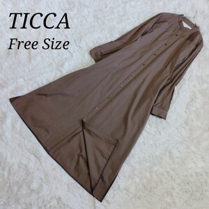 美品ティッカ TICCA★ノーカラー長袖シャツワンピース★フリーサイズ★ブラウン 茶色ノーカラー Aライン ナローシャツ フレア コットン