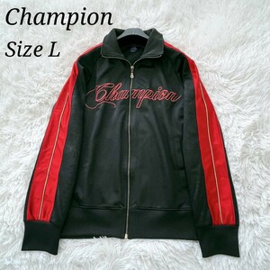 【大人気カラー】チャンピオン Champion★ジャージ トラックジャケット★Lサイズ★エンボス ロゴ刺繍 黒×赤×金 ブラック レッド ゴールド