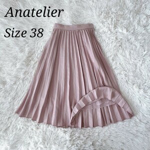 【美品】アナトリエ Anatelier★膝下プリーツスカート★サイズ38/M相当★ピンク ペチコート付き ウエストゴム ミモレ丈 大人 きれいめ