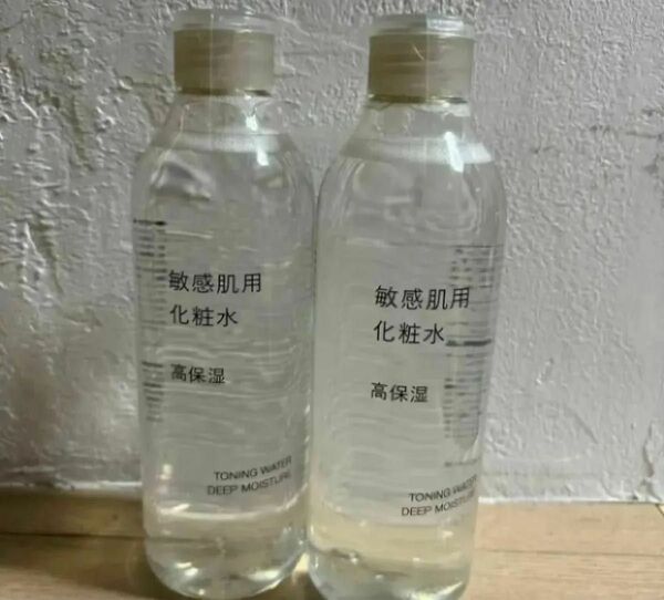 無印良品　敏感肌用高保湿化粧水　300ml×2