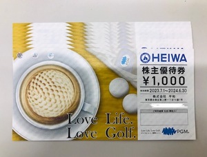 HEIWA株主優待券 8000円分(1000円×8枚) 有効期限2024年6月30日まで