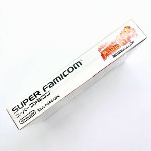 ◇新品・超美品◇SFC◇スーパーファミコンソフト◇スーパーマリオRPG◇1円スタート◇任天堂×スクウェアソフト◇当時物◇Nintendo◇の画像7