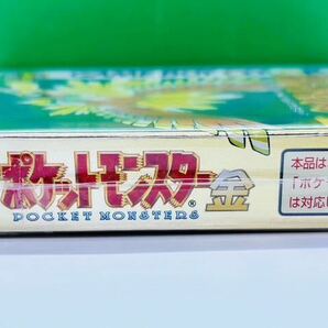 ◇新品未開封・超美品◇GBC◇ゲームボーイカラーソフト◇ポケットモンスター金◇1円スタート◇任天堂◇非常に綺麗な新品◇当時物◇の画像6